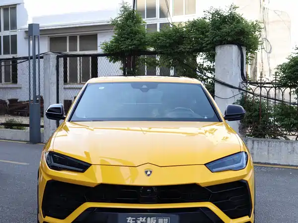 Lamborghini Urus 2020