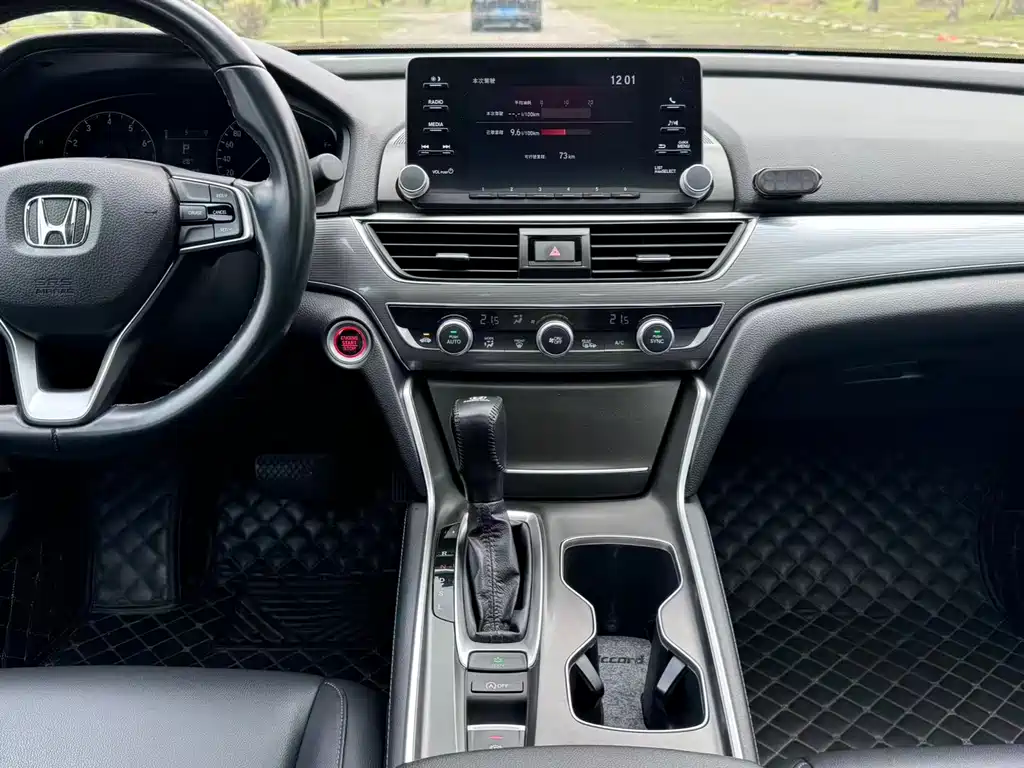 Honda Accord 2020 — фото 15