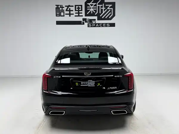 Cadillac CT5 2021