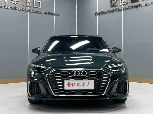 Audi A3 2023