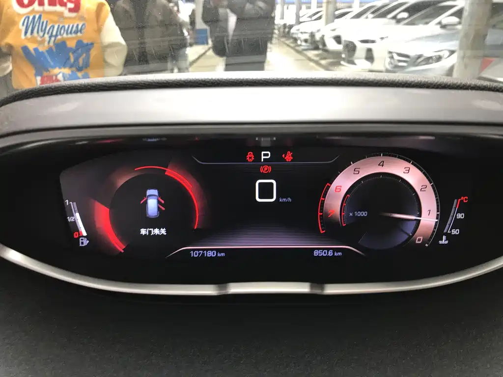 Peugeot 4008 2017 — фото 11