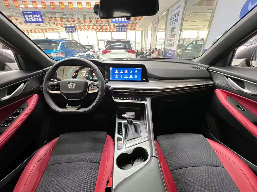 Changan CS35PLUS 2023 — фото 8