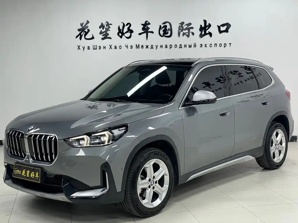 BMW X1 2023 — фото 1