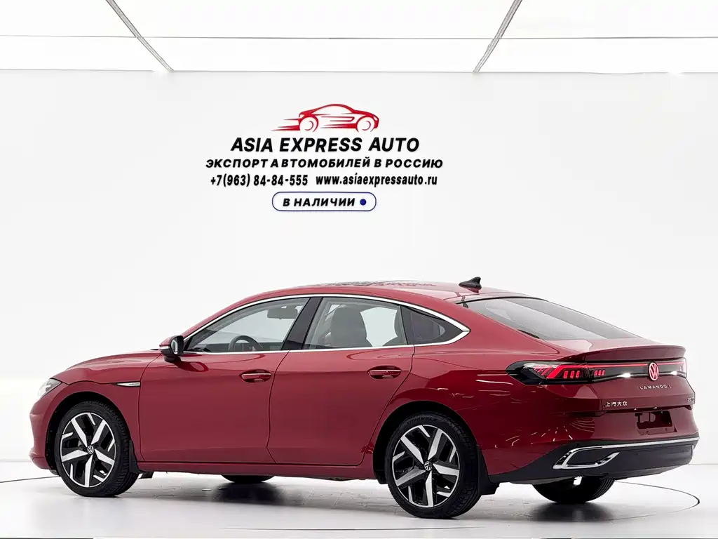 Volkswagen Lamando 2022