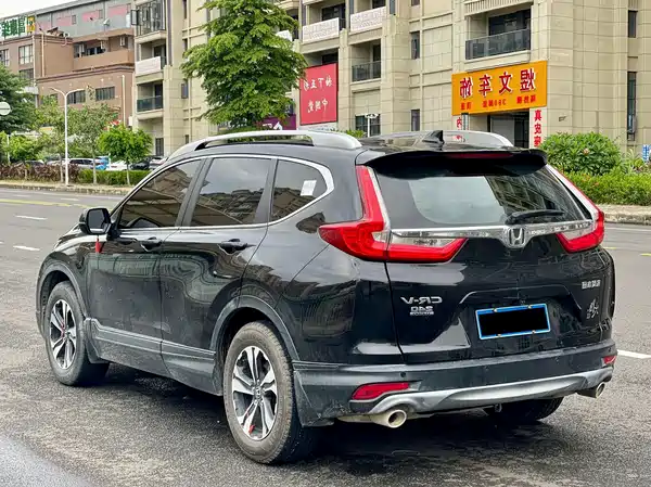 Honda CR-V 2020