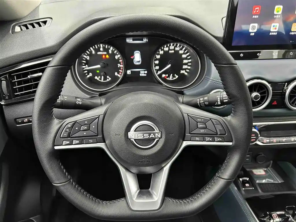 Nissan X-Trail 2025