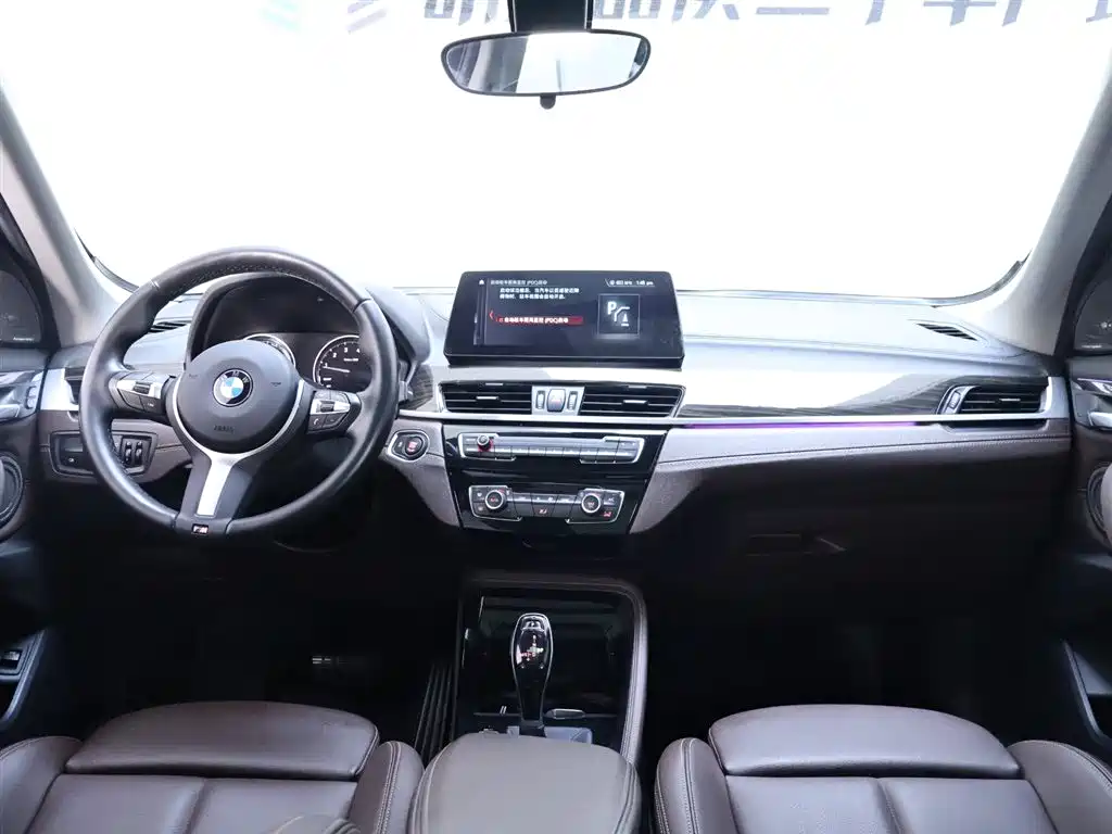 BMW X1 2023 — фото 13