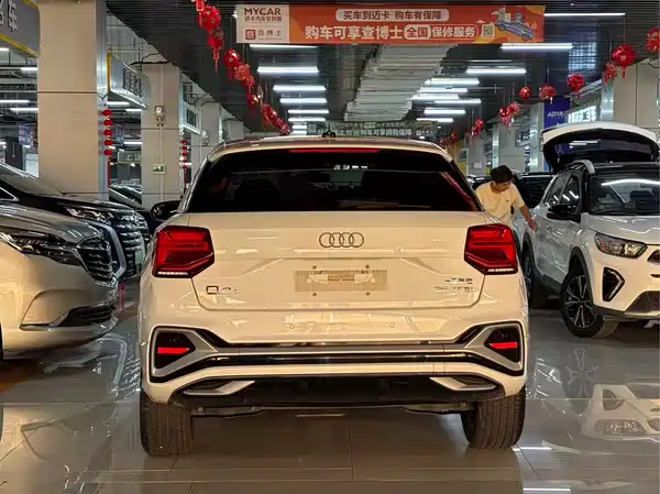 Audi Q2L 2023