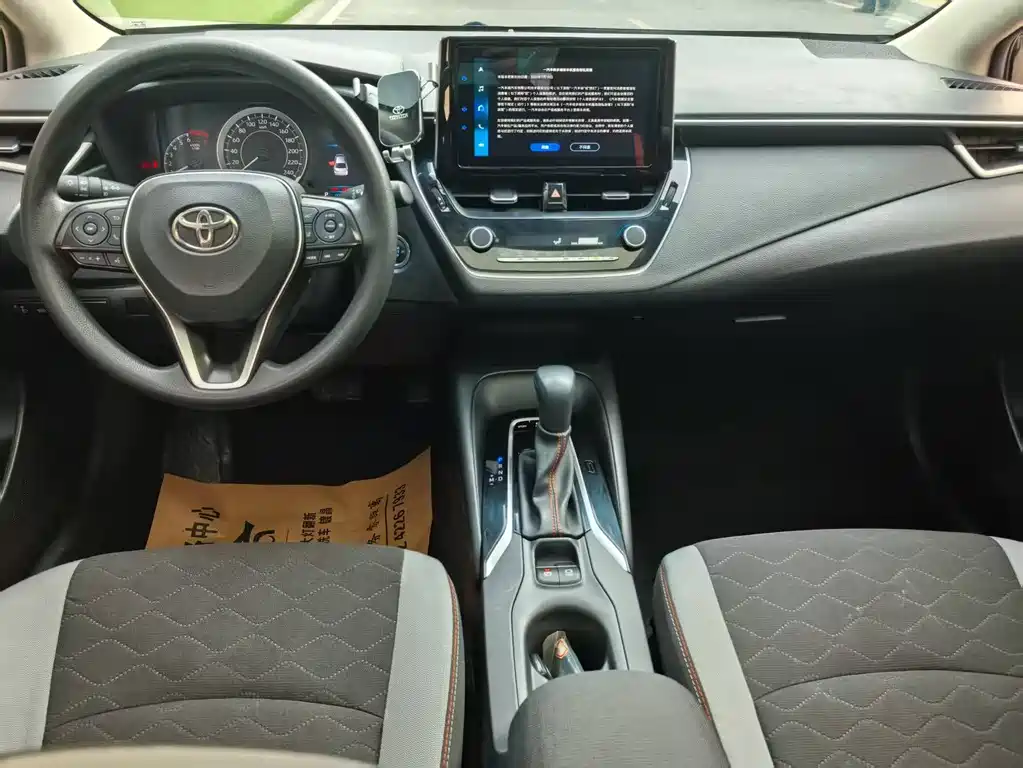 Toyota Corolla 2023