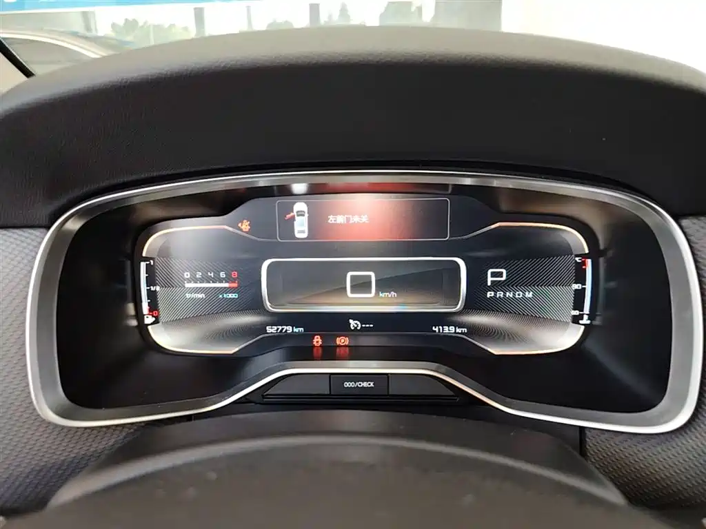 Citroen C6 2019 — фото 12