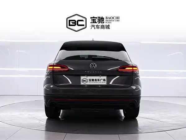 Volkswagen Touareg 2023