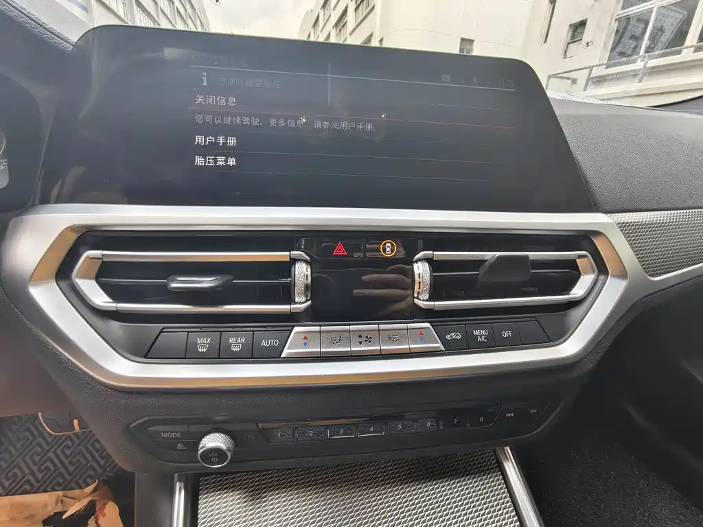 BMW 4 Series 2020 — фото 18