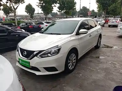 Nissan Sylphy 2022