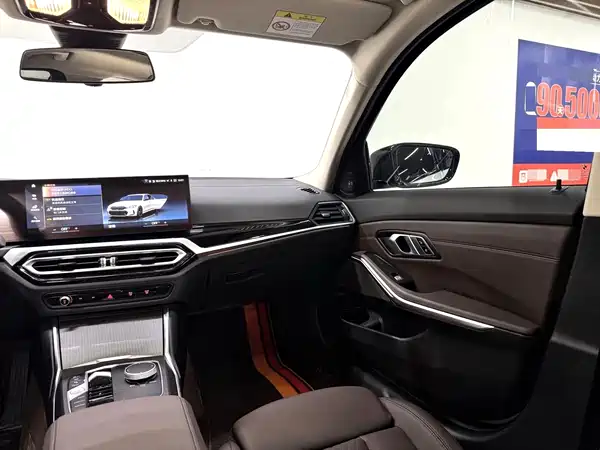 BMW 3 Series 2024