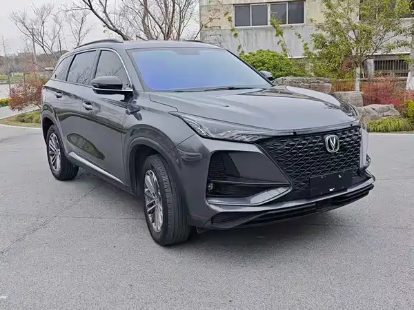 Changan CS75PLUS 2021