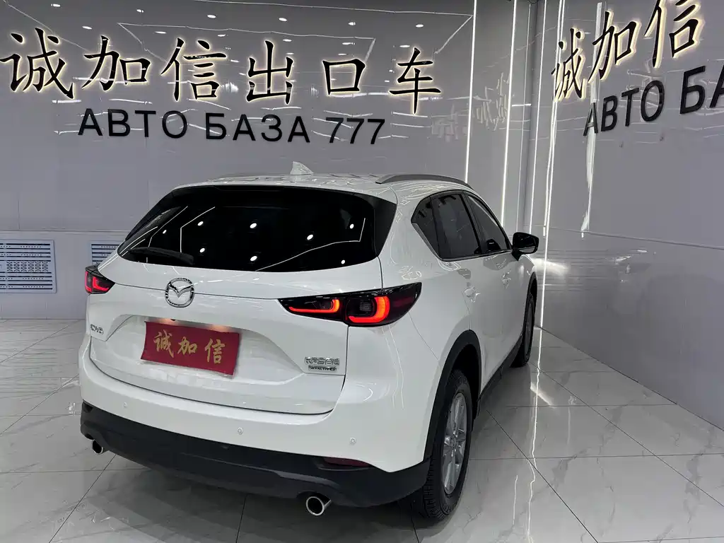 Mazda CX-5 2022