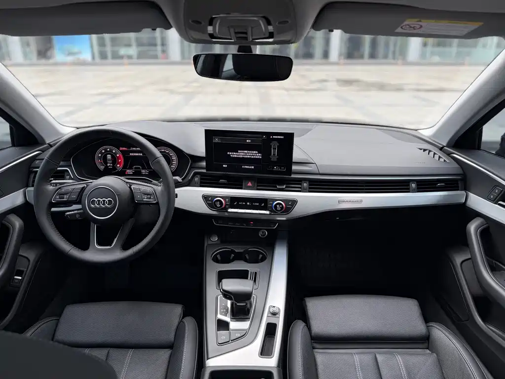 Audi A4L 2021