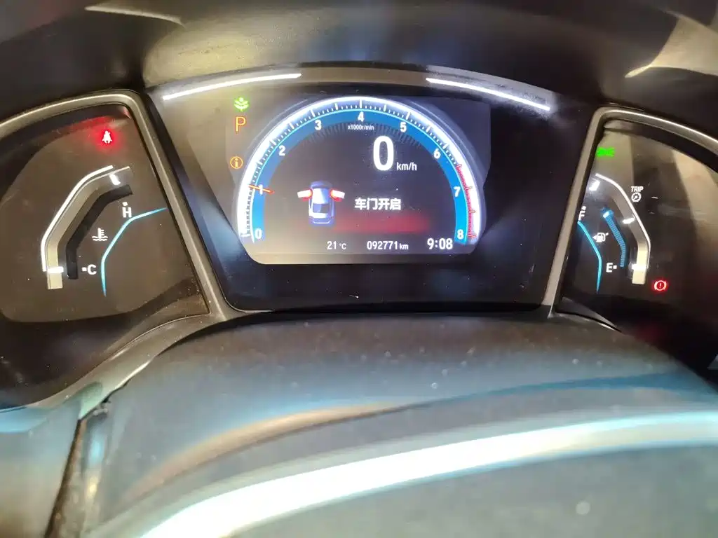 Honda Civic 2020