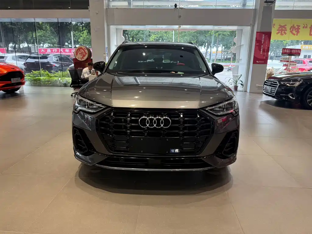 Audi Q3 2023