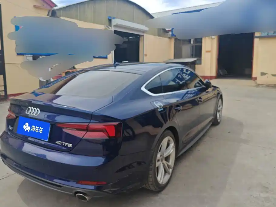 Audi A5 2020