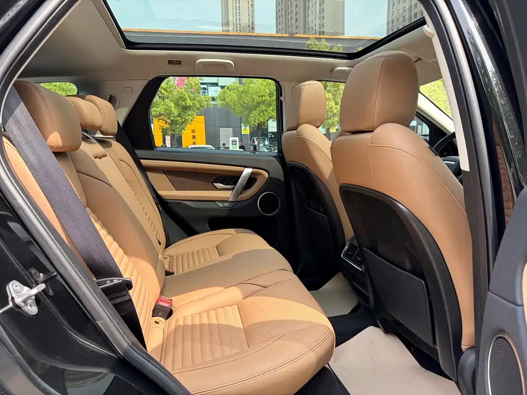 Land Rover Discovery Sport 2024 — фото 20