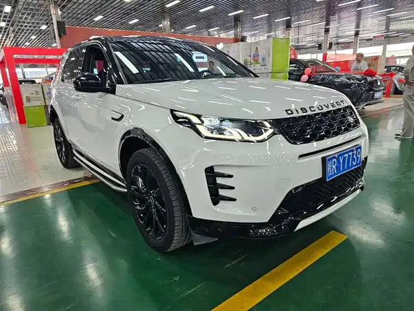 Land Rover Discovery Sport 2024