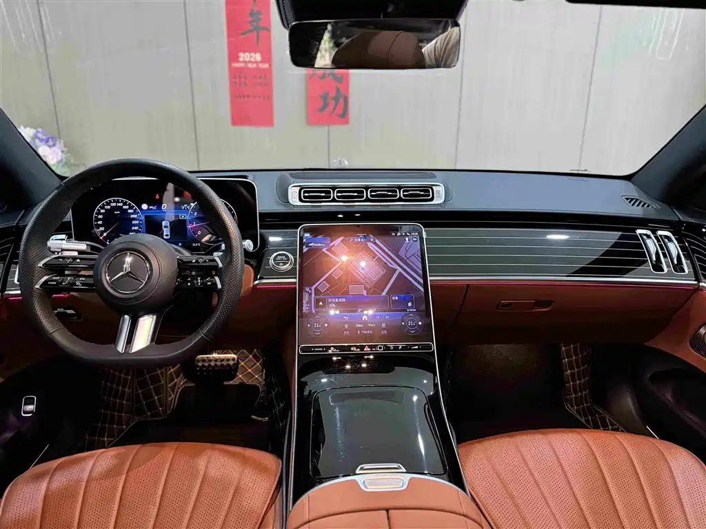 Mercedes-Benz S-Class 2024 — фото 14