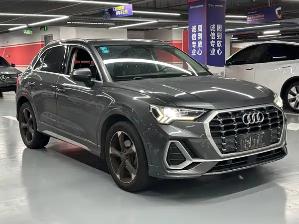 Audi Q3 2019