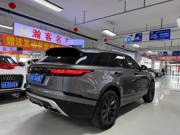 Land Rover Range Rover Velar 2020