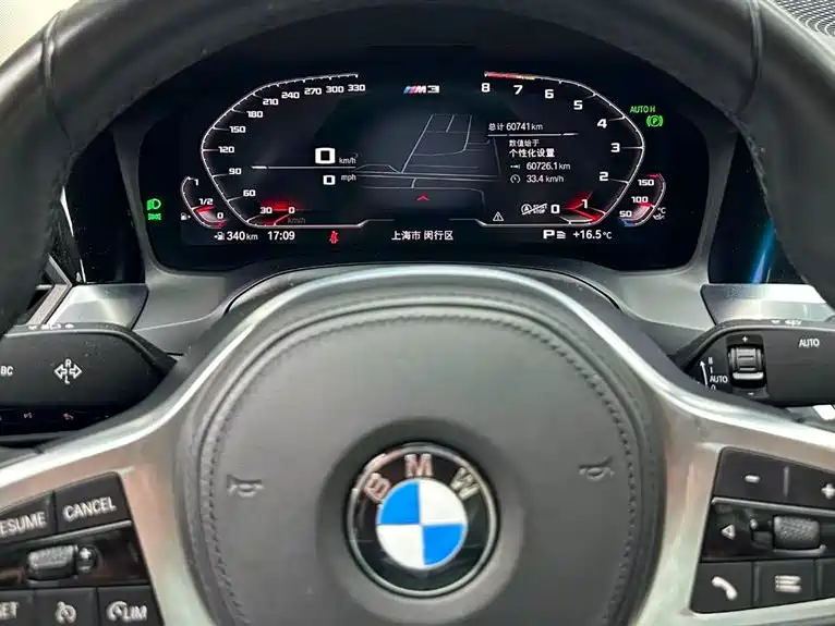 BMW 3 Series 2020 — фото 14