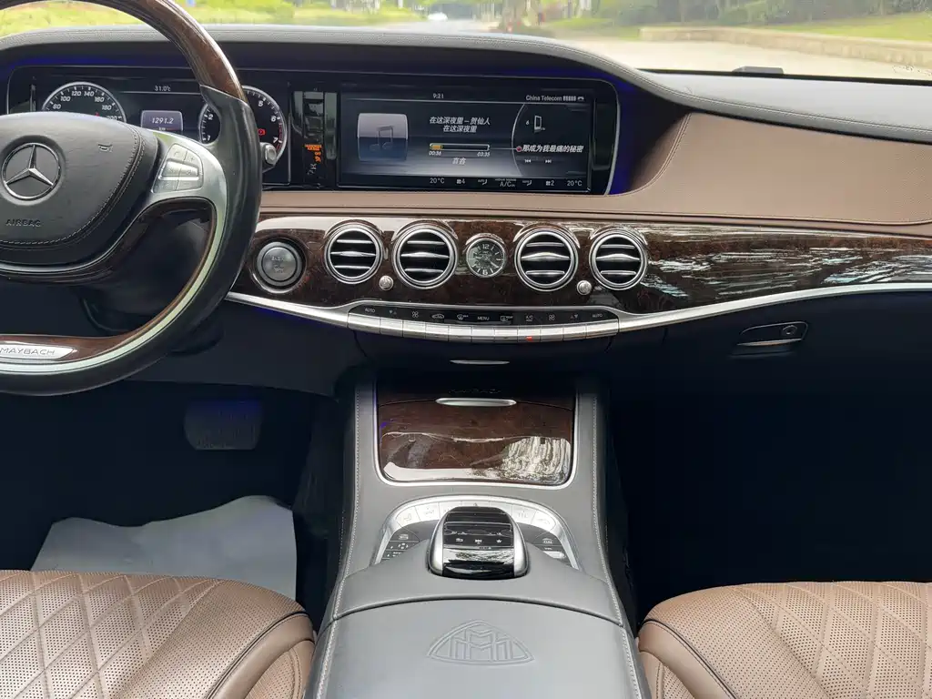 Mercedes-Benz Maybach S-Class 2017 — фото 18