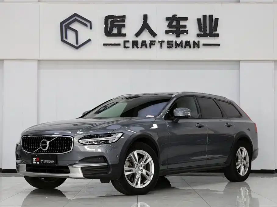 Volvo V90 2017