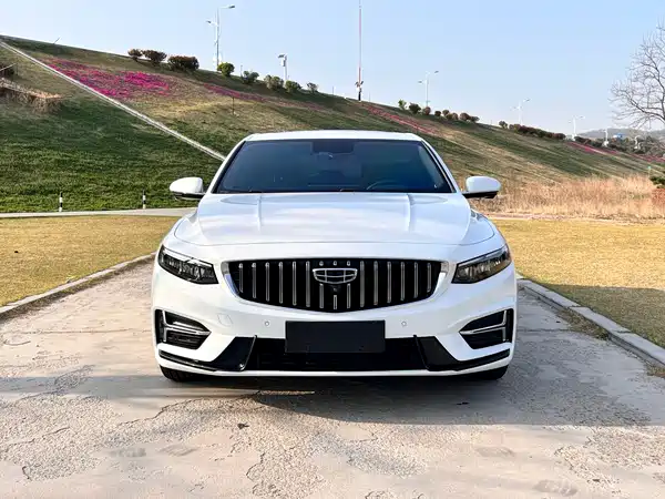Geely Xingrui 2023