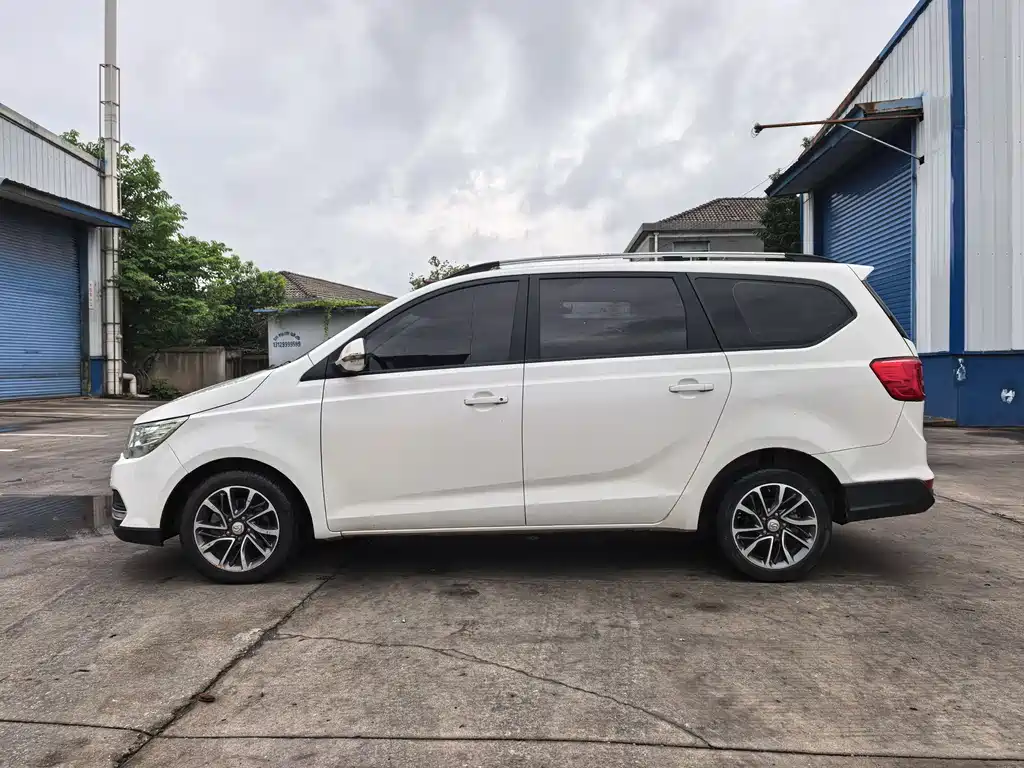 Baojun 730 2019