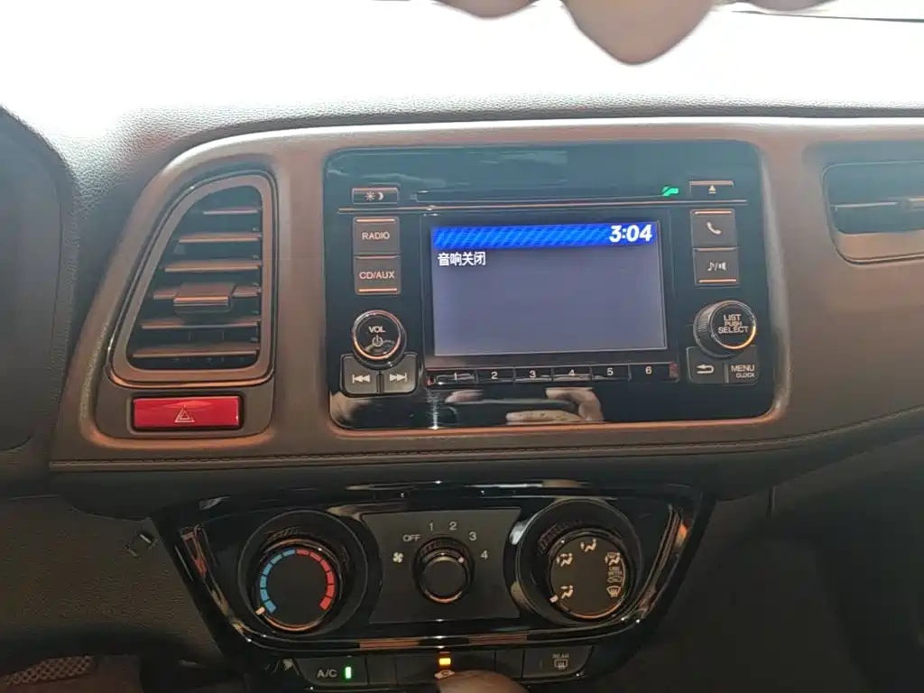 Honda Vezel 2016 — фото 13