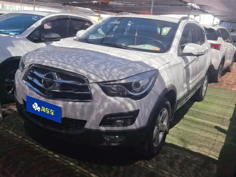 Haima S5 2016