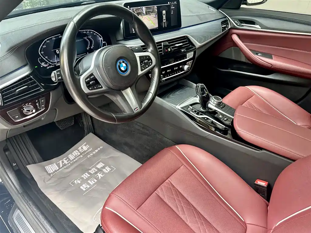 BMW 5 Series New Energy 2022 — фото 11
