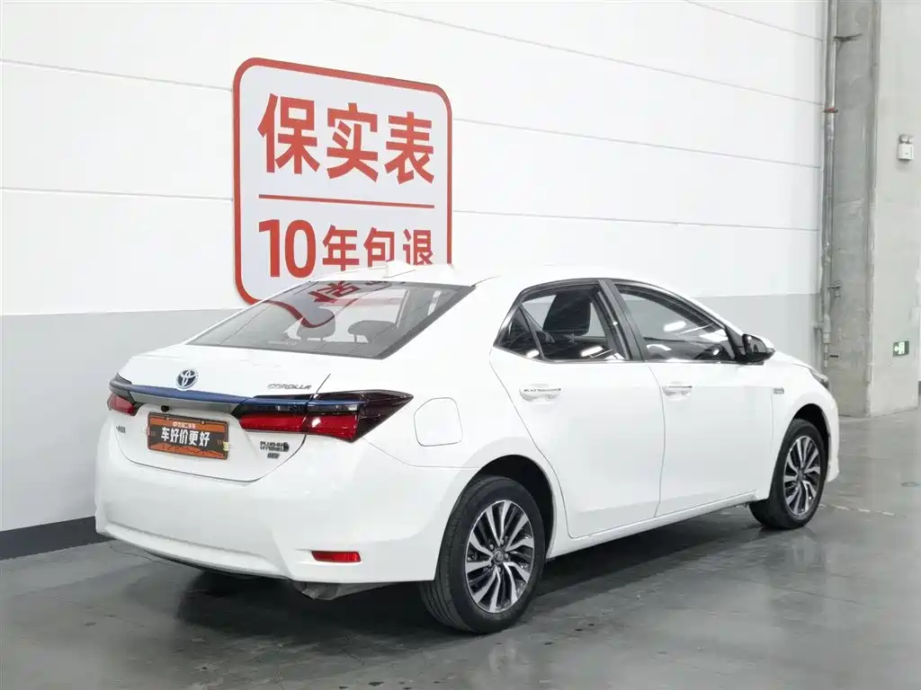Toyota Corolla Hybrid 2022