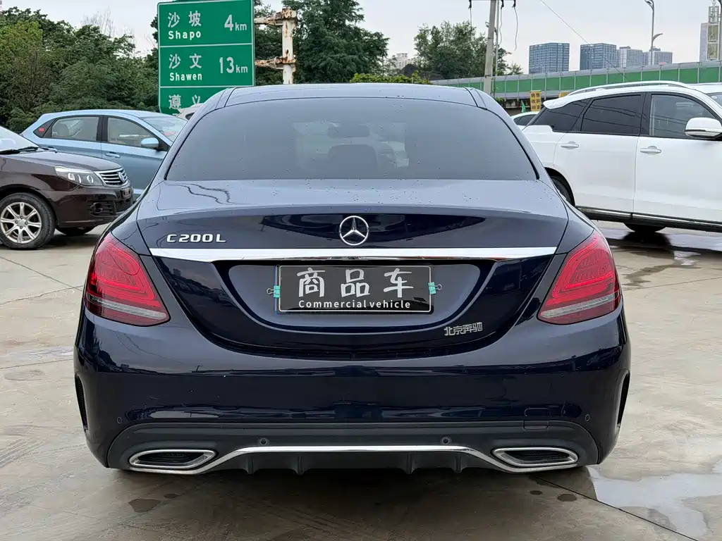 Mercedes-Benz C-Class 2020
