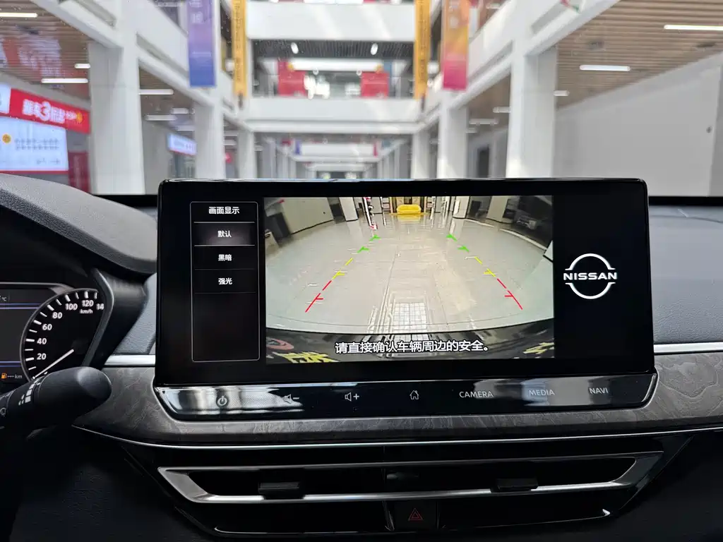 Nissan Teana 2023 — фото 22