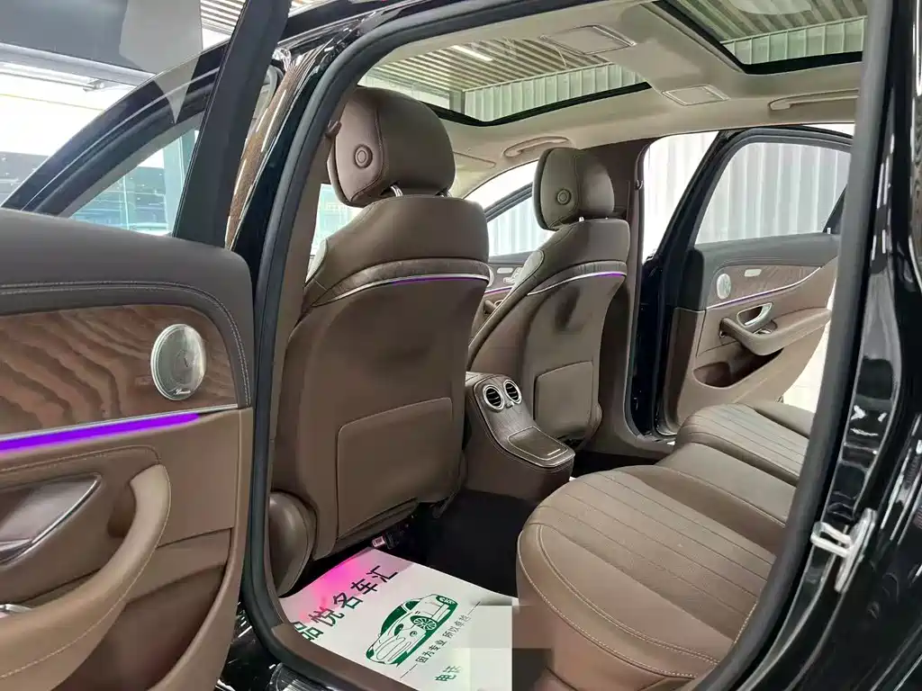 Mercedes-Benz E-Class 2023