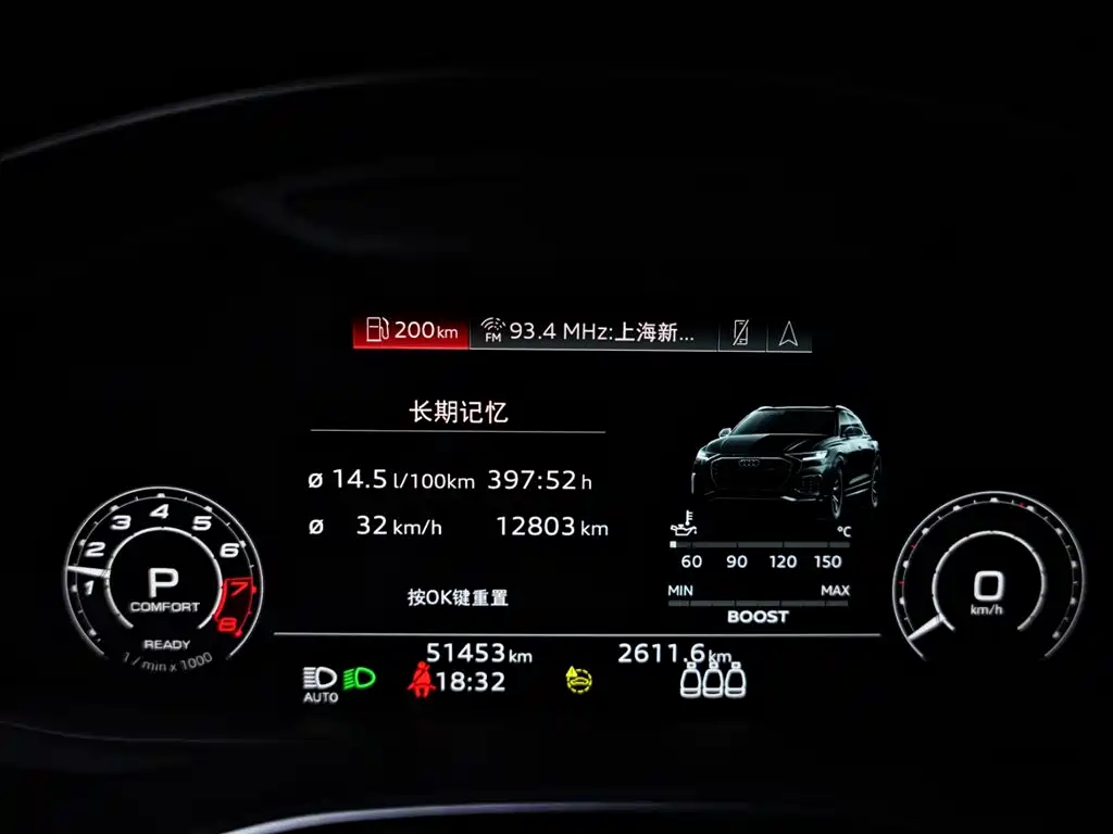 Audi RS Q8 2021 — фото 10