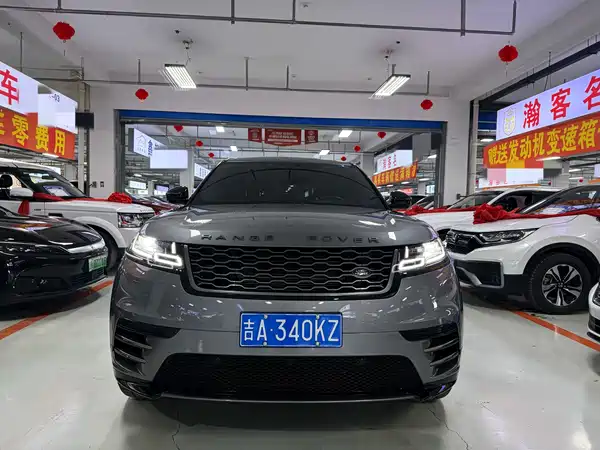 Land Rover Range Rover Velar 2020