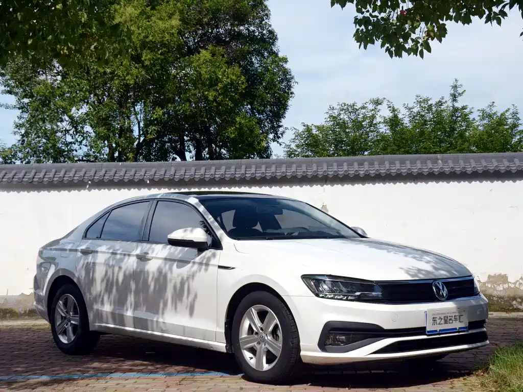 Volkswagen Lamando 2021