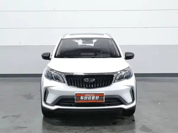 Geely Vision X3 2021