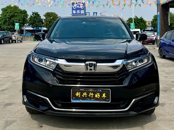 Honda Avancier 2020