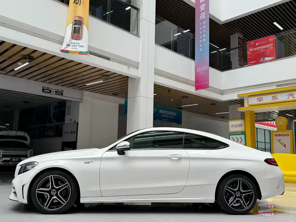 Mercedes-Benz C-Class 2020