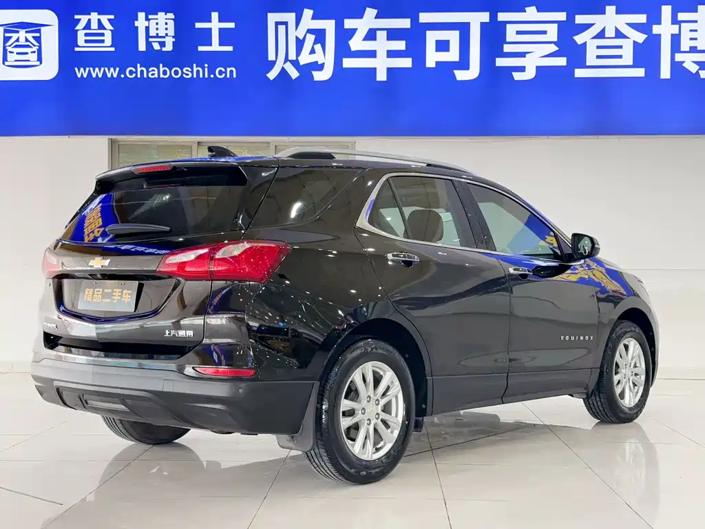 Chevrolet Equinox 2018