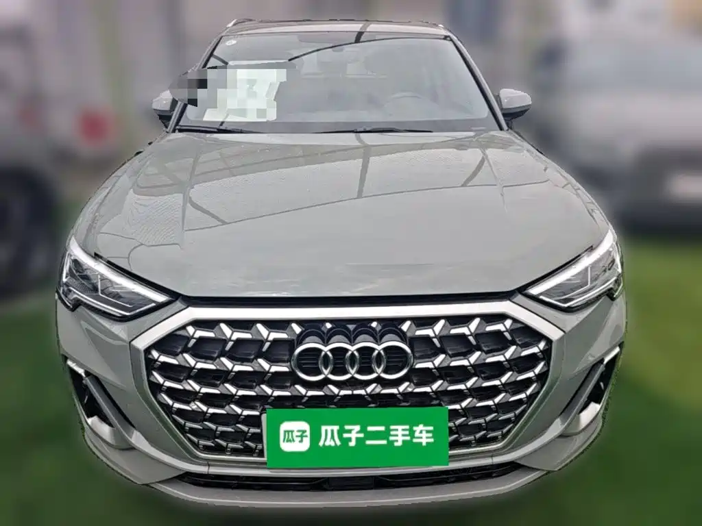Audi Q3 2023