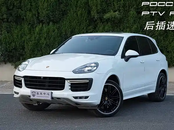 Porsche Cayenne 2016